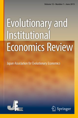 Journal Cover
