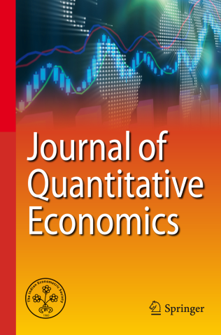 Journal Cover