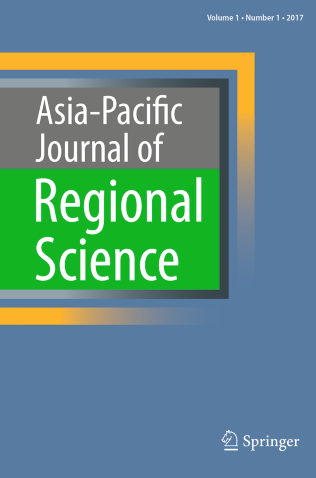 Journal Cover