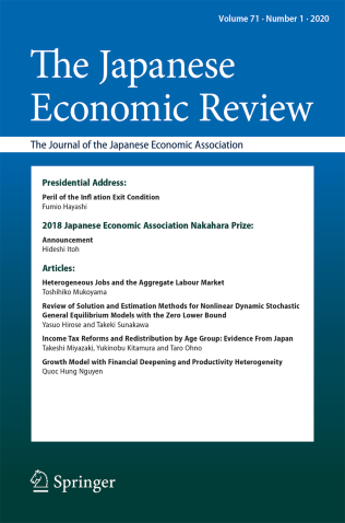 Journal Cover