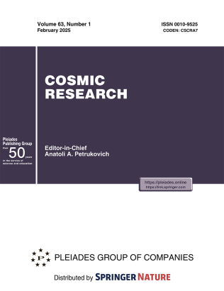 Journal Cover