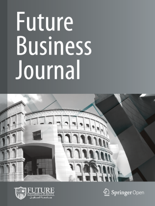 Journal Cover