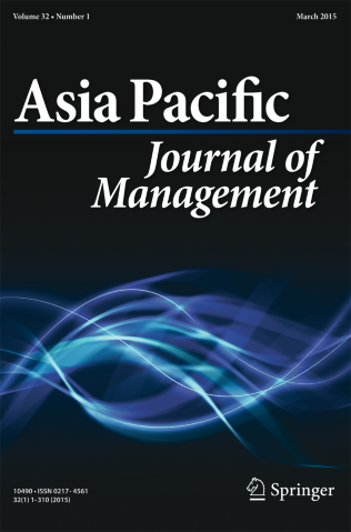 Journal Cover