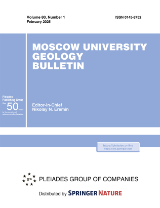 Journal Cover