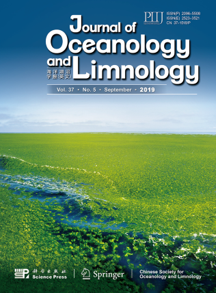 Journal Cover