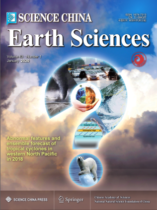 Journal Cover