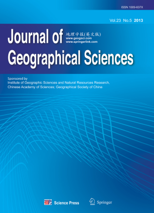 Journal Cover