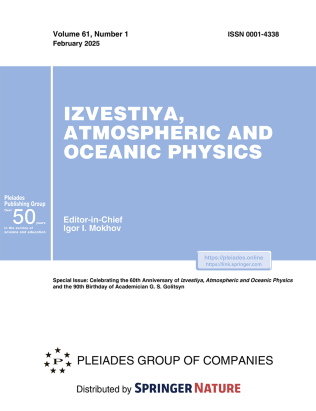 Journal Cover