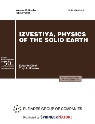 Journal Cover