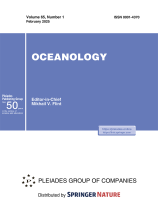 Journal Cover