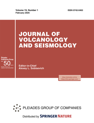 Journal Cover