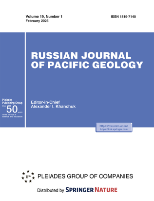 Journal Cover