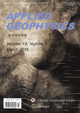 Journal Cover