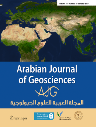 Journal Cover