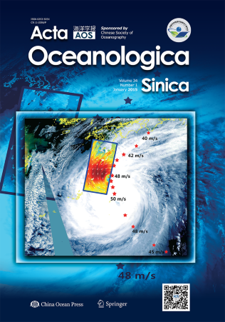 Journal Cover