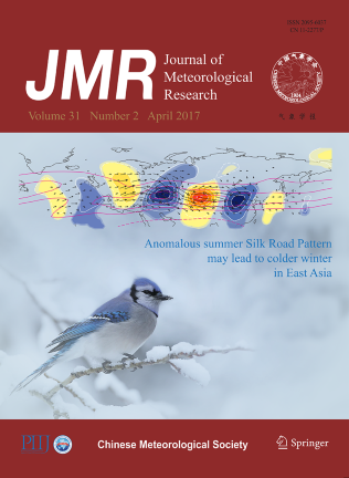 Journal Cover