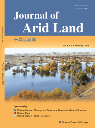 Journal Cover