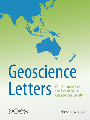Journal Cover
