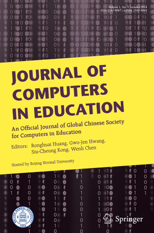 Journal Cover