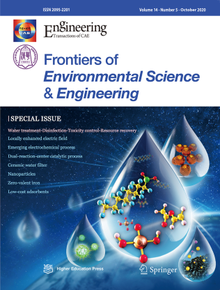 Journal Cover