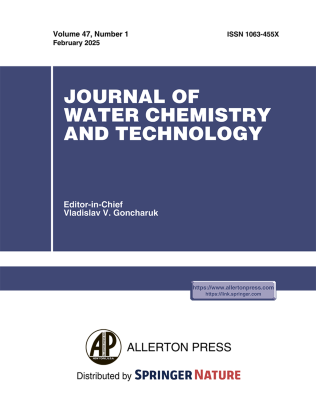 Journal Cover