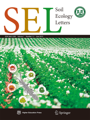 Journal Cover