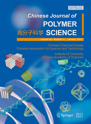 Journal Cover