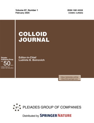 Journal Cover
