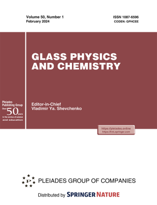 Journal Cover