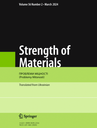 Journal Cover