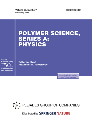 Journal Cover
