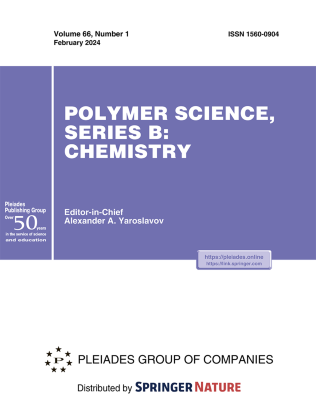 Journal Cover