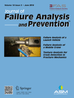Journal Cover