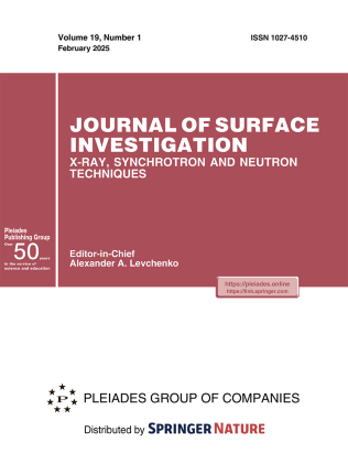 Journal Cover