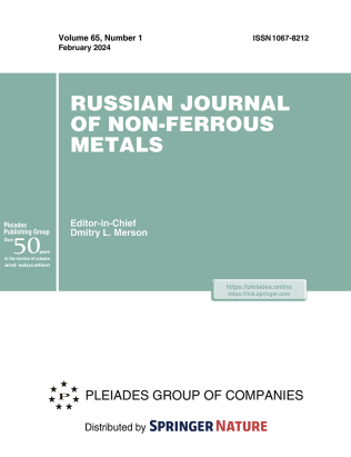 Journal Cover