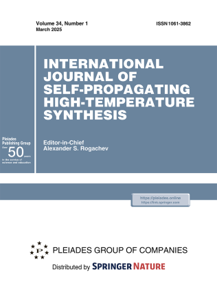 Journal Cover