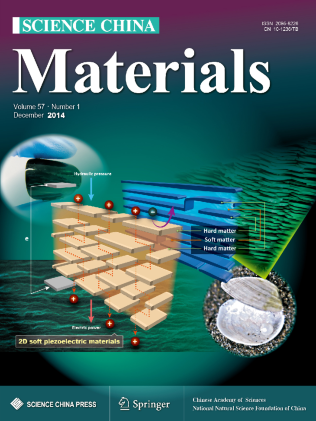 Journal Cover