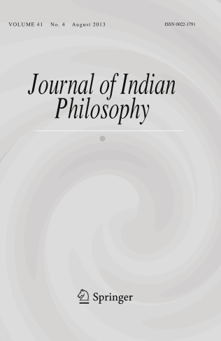 Journal Cover