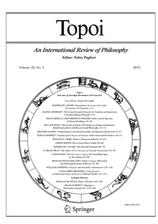 Journal Cover