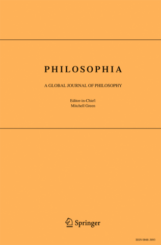 Journal Cover