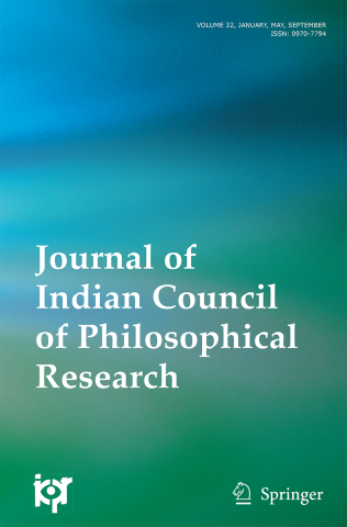 Journal Cover