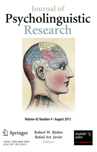 Journal Cover
