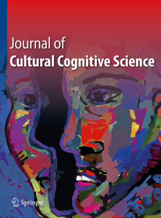 Journal Cover