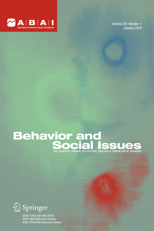 Journal Cover