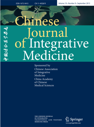 Journal Cover