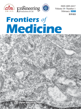 Journal Cover
