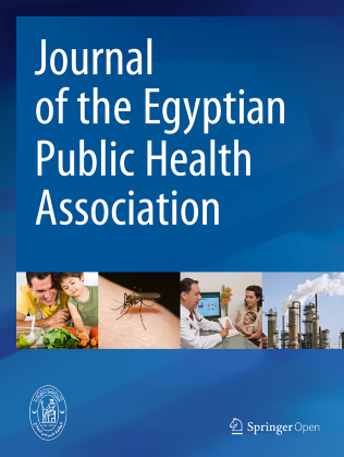Journal Cover