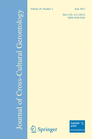 Journal Cover