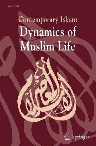 Journal Cover