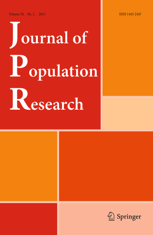 Journal Cover